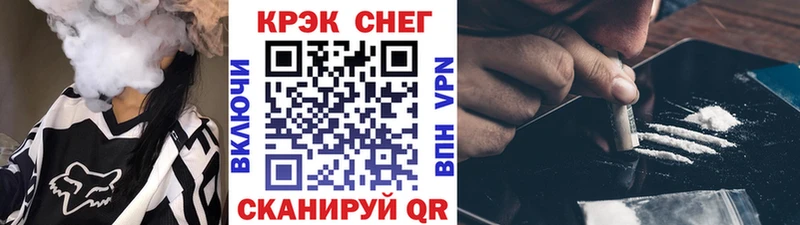 купить   Дзержинск  КОКАИН 98% 