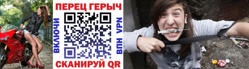 shop Telegram  Дзержинск  ГЕРОИН афганец  купить наркоту 
