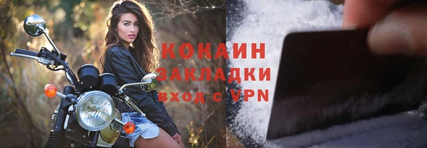 скорость mdpv Вязники