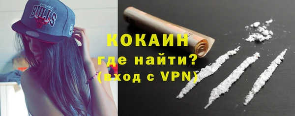 марки lsd Володарск