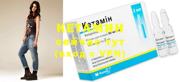 прущая мука Волосово