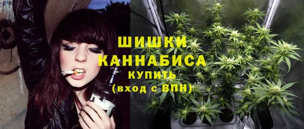 прущая мука Волосово