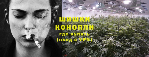 марки lsd Володарск