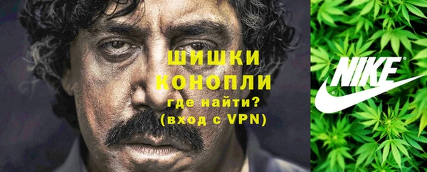 марки lsd Володарск