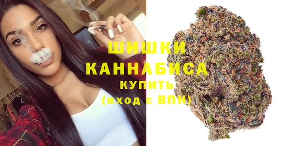 мефедрон VHQ Вязьма