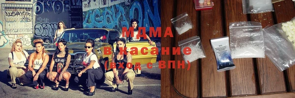 прущая мука Волосово