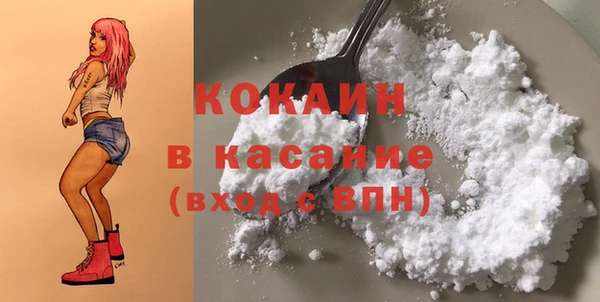 скорость mdpv Вязники